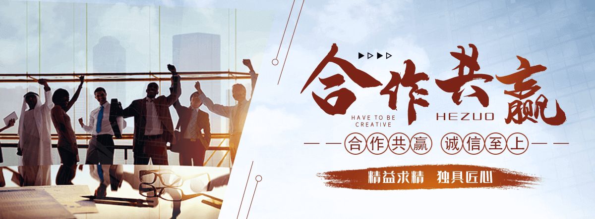 株洲驴犊子养殖